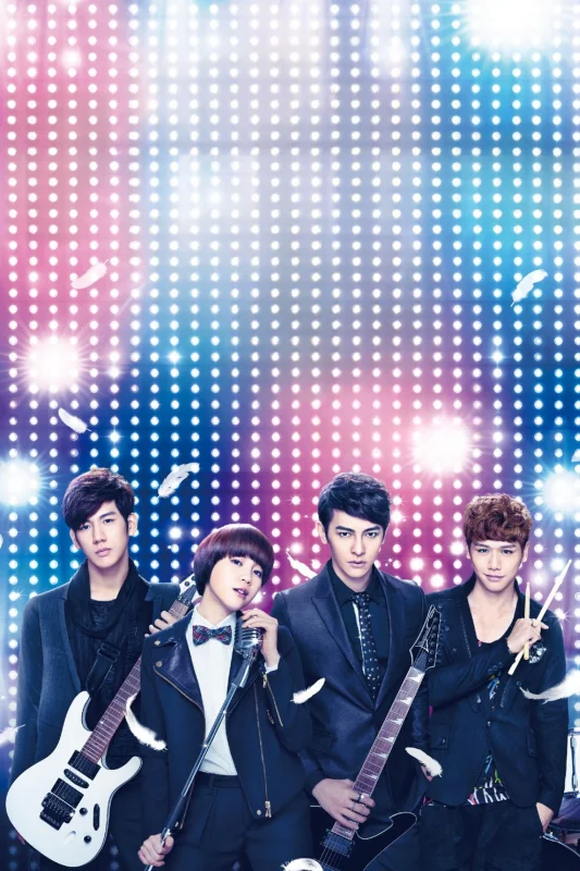 Смотрите дораму Ты прекрасен